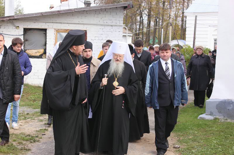 Глава Костерево администрация