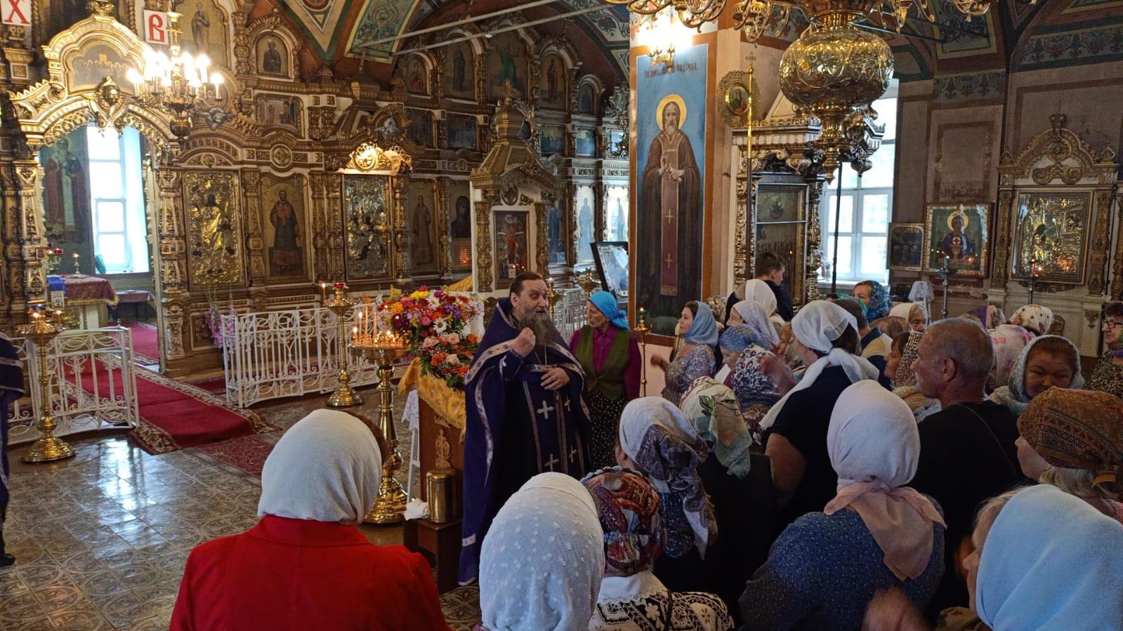 Аналои Центральный храмовый